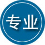 桑植专业道路救援