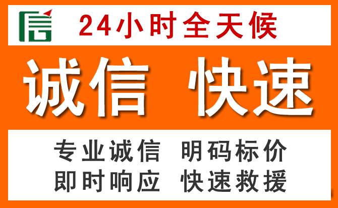 如何制定合理价格策略缓解桑植道路救援售后压力